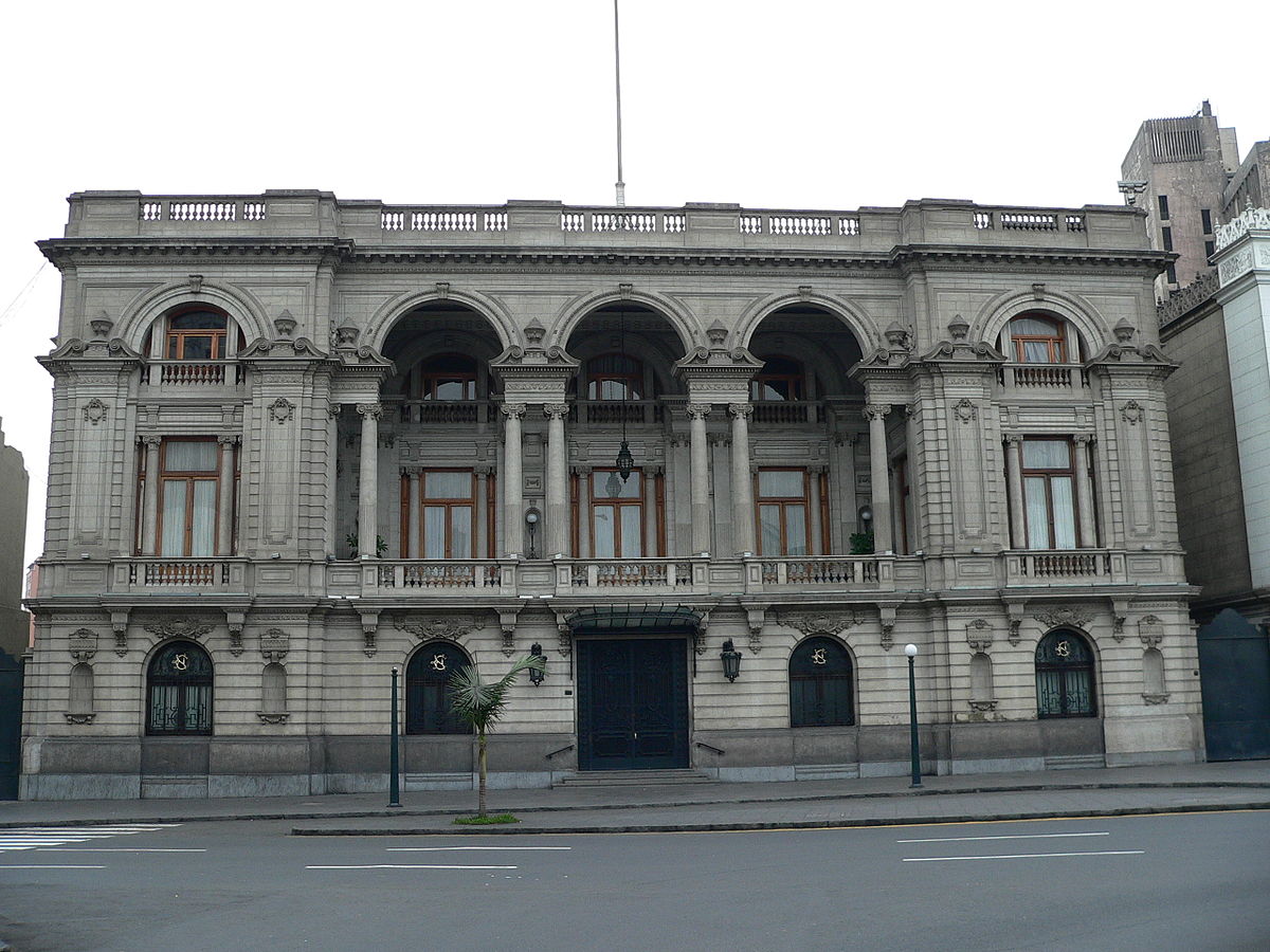 File:Club Nacional en Lima.JPG - Wikipedia