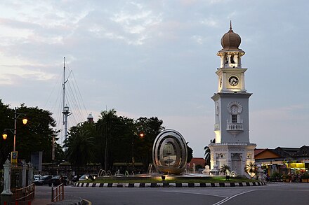 Queen Victoria Memorial Clock Tower