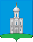 Coat of Arms of Bogolyubovo (Vladimir oblast).gif