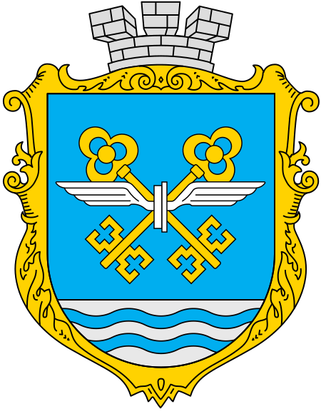 File:Coat of Arms of Chop.svg