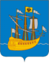 Coat of arms of Lodeynopolsky District