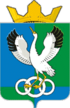 Wappen des Bezirks Omutinsky