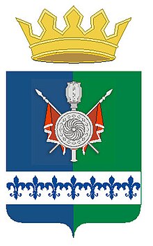 escudo de armas de la región de Tobolsk