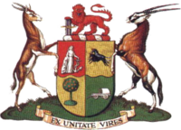 Coat of arms of South Africa (1930-1932).png
