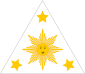 Emblem of Philippines, Republic First