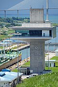 Control Tower Agua Clara Locks 09 2019 0868.jpg