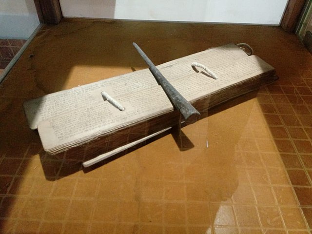 Copy of Ezhuthachan's stylus and Adhyatma Ramayanam preserved at Thunchan Parambu, Tirur