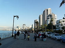 Promenading on Avenue de Paris section of the Corniche Beirut Corniche beirut.jpg