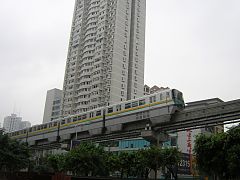 chongqing monorail