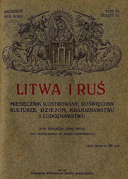 File:Czasopis - Litwa i Rus - rok 1 - grudzien 1912 - T 4 - z 3.jpg