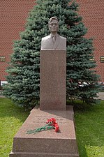 DSC-0094-kremlin-wall-nekropolis-suslov-tomb-july-2016.jpg