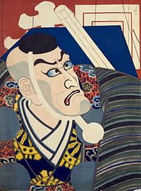 Danjūrō ​​Ichikawa VII jako Benkei cropped.jpg