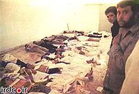 Killed protesters in Black Friday Dead Revolutionaries (17 Shahrivar).jpg