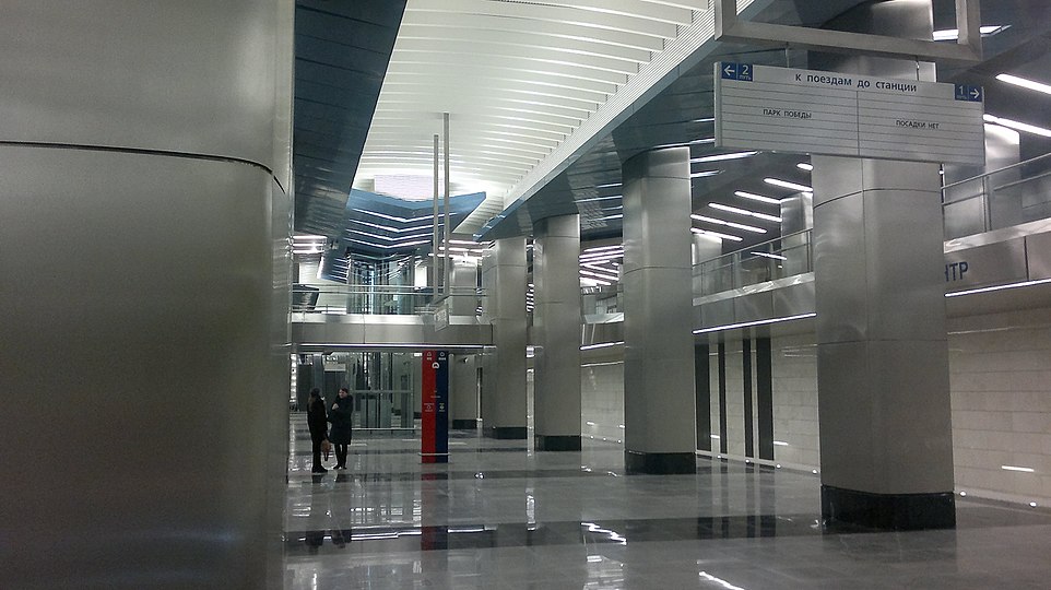 Деловой центр станция метро москва