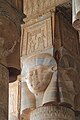 de:Dendera, Ägypten: Hathor-Tempel