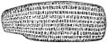 Die Gartenlaube (1894) b 157_2.jpg Inschrifttafel von der Osterinsel