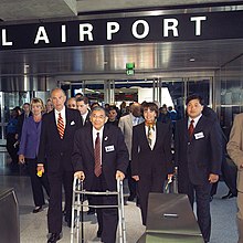 Dignitaries at SFIA station on opening day, June 2003.jpg