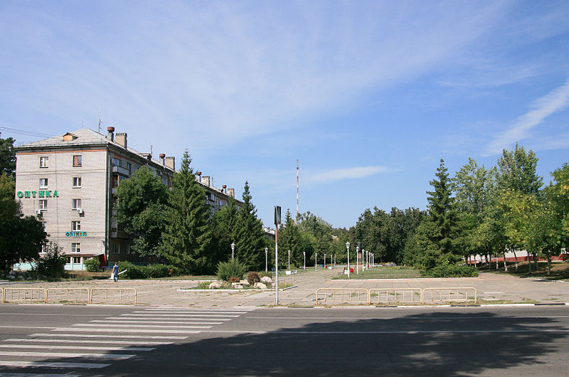 File:Dimitrovgrad TereshkovaStreet.JPG