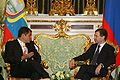 Dmitry Medvedev with Rafael Correa-1.jpg