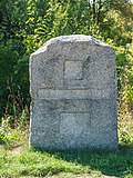 Memorial stone for the regulation of the Luppe on the Luppeufer