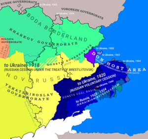 Donbass i Vojsko Donskoe USSR - EN.png
