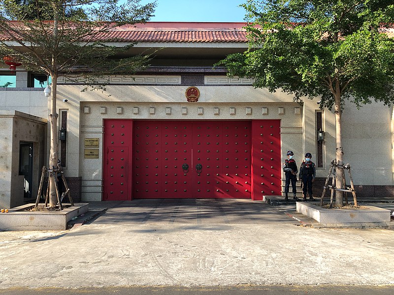 File:Door of Chinese Embassy Yangon 1.jpg
