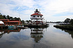 Vignette pour Calvert Marine Museum