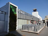 Emio: 店舗一覧, マスコットキャラクター, 脚注