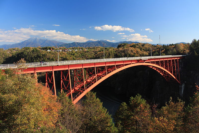 File:Enakyo Bridge s2.JPG