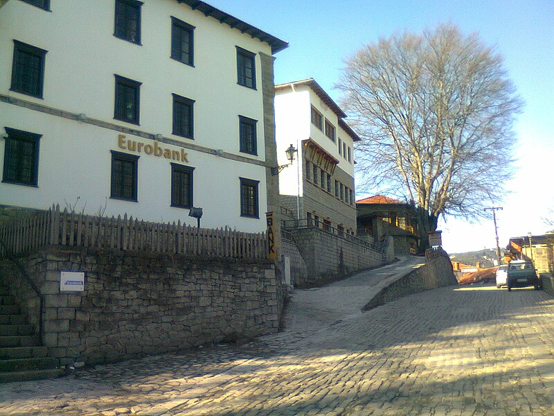 File:Eurobank Metsovo.jpg