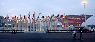 <span class="mw-page-title-main">Expo 2010 pavilions</span>