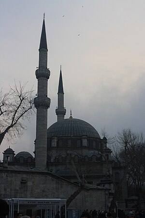 Eyup Sultan Mosque Exterior.JPG