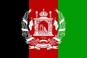 Flag of Afghanistan (1931–1973).svg