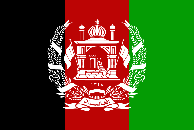 ¤ V1950 ¤ Topic Officiel - Page 2 640px-Flag_of_Afghanistan_%281931%E2%80%931973%29.svg