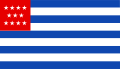 Bandiera salvadoregna (fronte) (1865-1869)