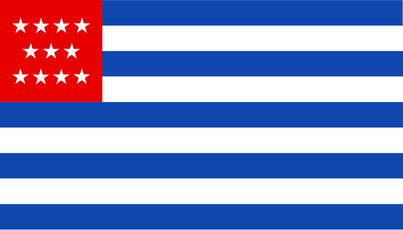 File:Flag of El Salvador (June 1865).svg