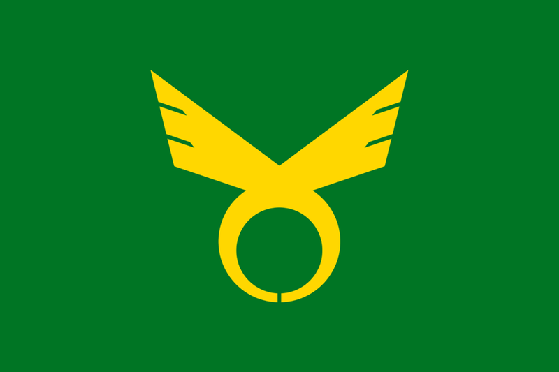 File:Flag of Kashihara, Nara.png