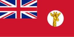 Flag of Tanganyika (1923-1961).svg