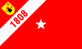 Flag of the Brazilian Marine Corps.png