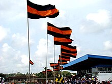 Flags of Mahinda College at the 103rd Lovers' Quarrel Flags of Mahinda College.jpg