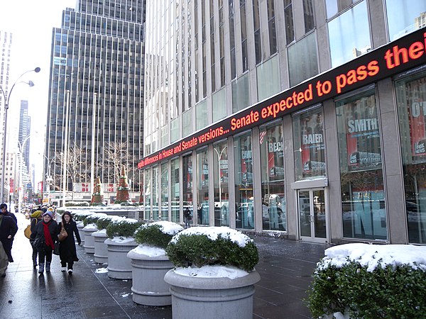 Fox News Studios in 2009