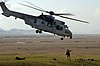 French Army Cougar helicopter- Afghanistan.jpg