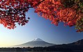 Fuji daği manzara.jpg