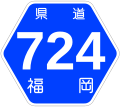 2007年5月13日 (日) 17:33時点における版のサムネイル