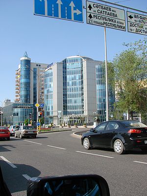 Rue Fourmanov