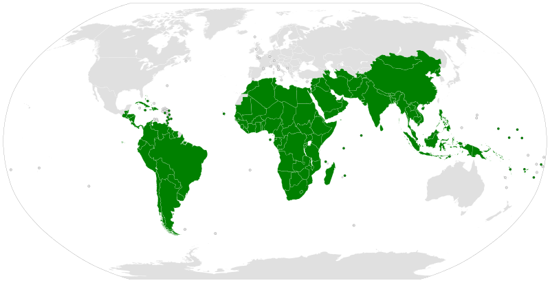 G77: Üyeler, Eski üyeler, Grup başkanlığı