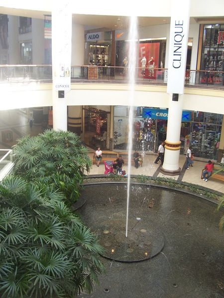 Tập_tin:Gateway_Mall_Fountain.JPG