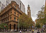 Bureau de poste général de Sydney