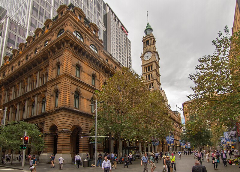 File:General Post Office, Sydney.jpg