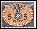 Generalgouvernement 1940 D15 Dienstmarke.jpg